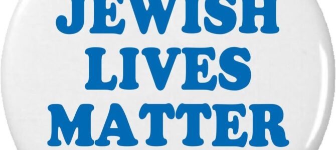 Отчет перед Днем Катастрофы: “Еврейскому образу жизни на Западе может прийти конец”
