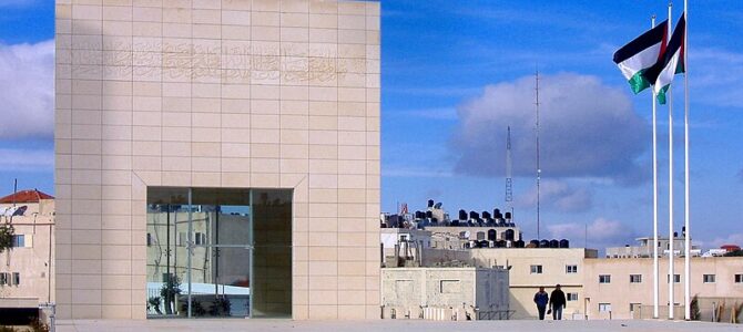 Irish, Spanish and Norwegian PMs announce Recognition of Palestinian Statehood Next Week