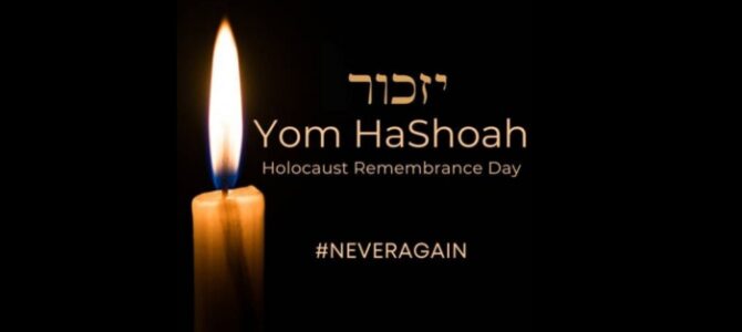 Йом Ха-Шоа: приглашаем почтить память жертв Холокоста