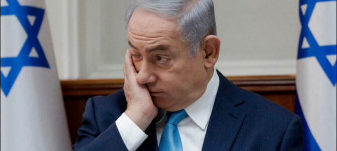 ICC Prosecutor Seeks Arrest Warrant for Israeli Prime Minister Benjamin Netanyahu, Hamas Leader Yehya Sinwar ICC Prosecutor Seeks Arrest Warrant for Israeli Prime Minister Benjamin Netanyahu, Hamas Leader Yehya Sinwar