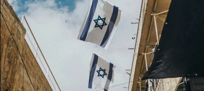 Diskusija „Kariaujantis Izraelis: dabartinė situacija“