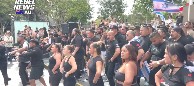 Maoris for Israel Maoris for Israel