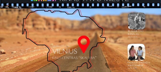 Бесплатный показ двух израильских фильмов в киноцентре “Скальвия”