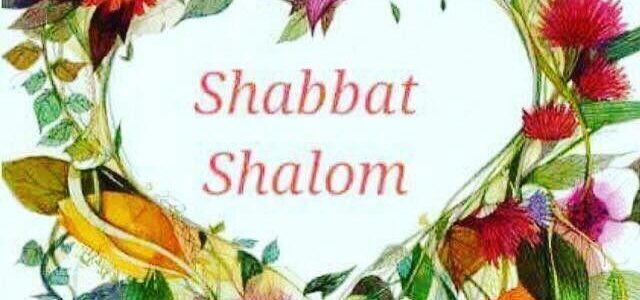 Время Шаббата