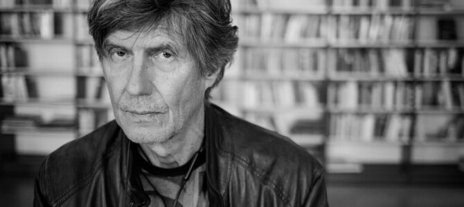 Тяжелая утрата