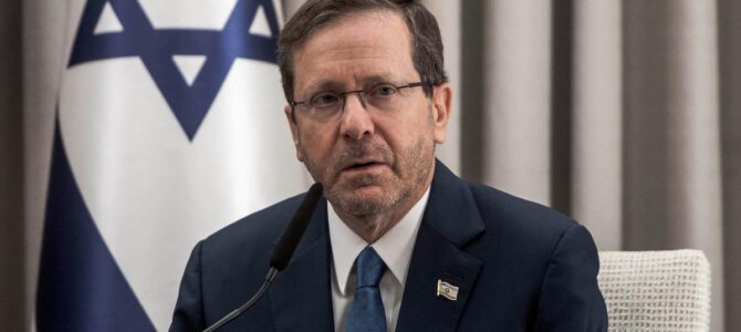 Осенью Литву посетит президент Израиля Ицхак Герцог