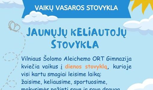 Jaunųjų keliautojų stovykla! Jaunųjų keliautojų stovykla!