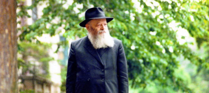 Почтовая служба Украины выпустила марку в честь Любавичского ребе Почтовая служба Украины выпустила марку в честь Любавичского ребе