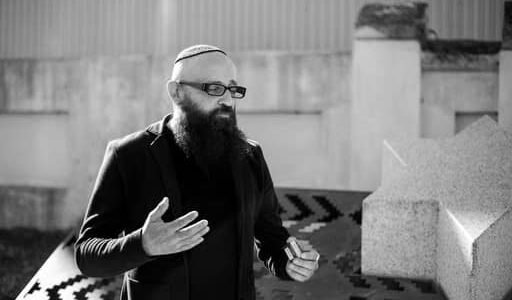 Утрата Утрата