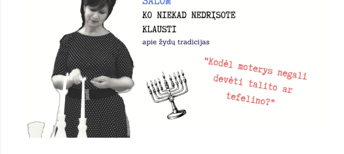 Klubas ŠALOM kviečia