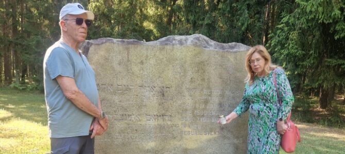 Panevėžys Jewish Community Welcomes Guests from Israel with Roots in Panevėžys Panevėžys Jewish Community Welcomes Guests from Israel with Roots in Panevėžys