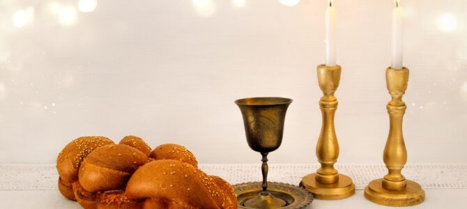 Время Шаббата