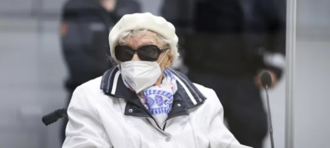 Суд Германии подтвердил приговор бывшей секретарше коменданта концлагеря Штуттгоф