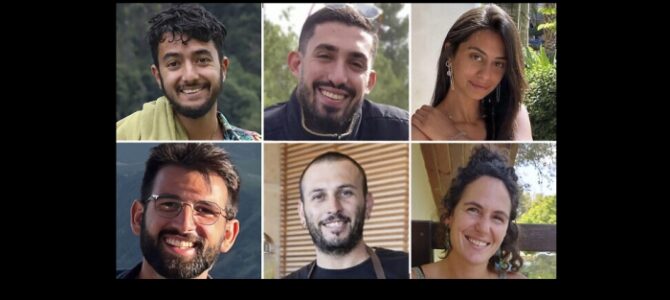 Bodies of 6 Hostages Murdered by Hamas Found in Rafah Bodies of 6 Hostages Murdered by Hamas Found in Rafah