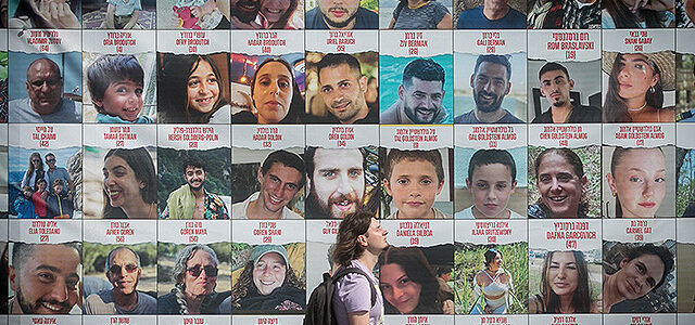 Ливанская певица записала кавер-версию “October Rain” Эден Голан на арабском Ливанская певица записала кавер-версию “October Rain” Эден Голан на арабском