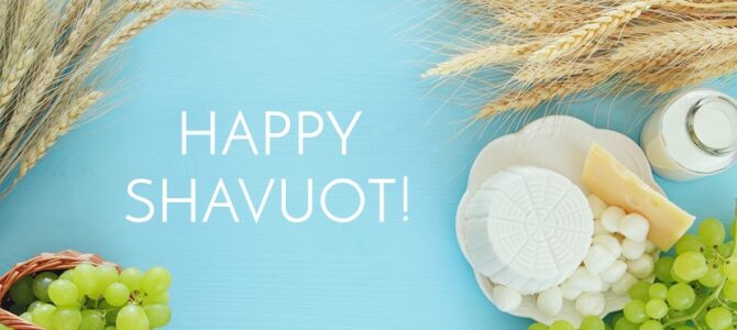 Шавуот – День рождения еврейского народа