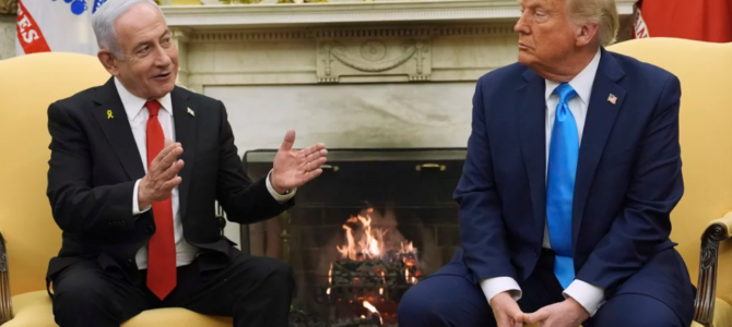 Трамп позвонил Нетаниягу, чтобы выразить потрясение убийством сотрудников посольства в США