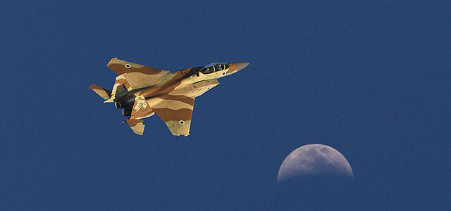 “Народ как лев”: ВВС Израиля нанесли массированный удар по целям в Иране