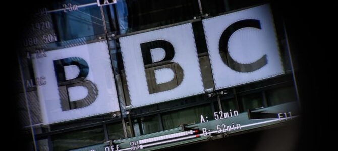 BBC признают: фильм про Газу нарушил этические нормы BBC признают: фильм про Газу нарушил этические нормы