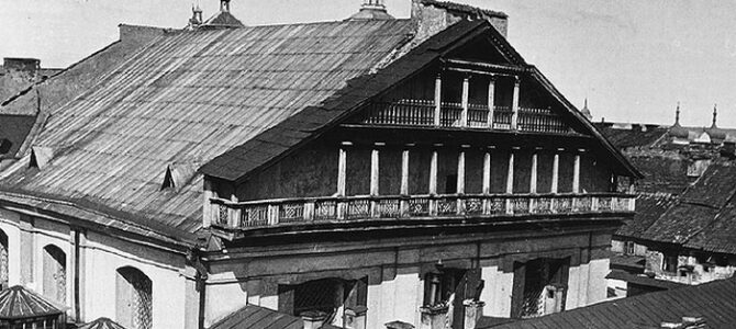 School House on Great Synagogue Site to be Demolished