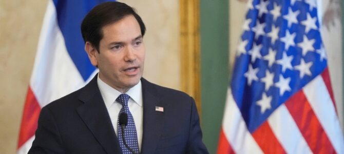 Trump Sanctions ICC Officials for Targeting Americans, Israelis