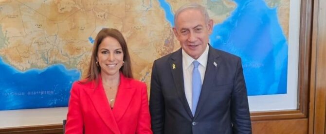 Australian-Israeli Relations on the Brink