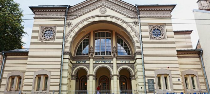Rosh Hashanah at the Choral Synagogue