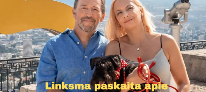 «Веселая лекция о невеселом» Авнера Корина, Ольги Горевой и Небулы