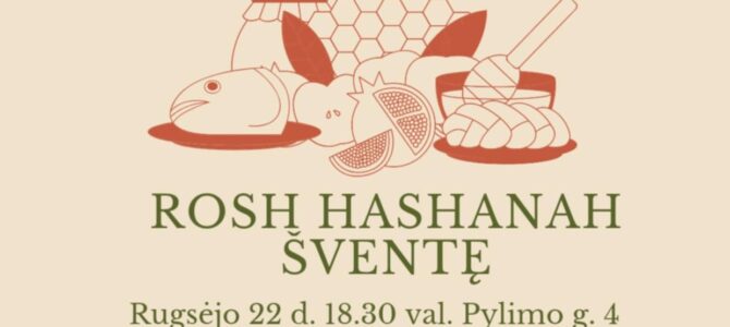 Come Celebrate Rosh Hashanah