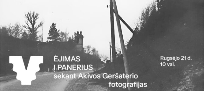 Information Stands Show the Way to Ponar