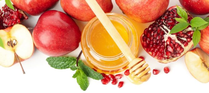 Рош а Шана – Обычаи еврейского нового года