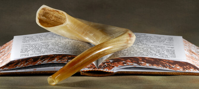 Время молитв на Рош а Шана в Вильнюсской Хоральной синагоге