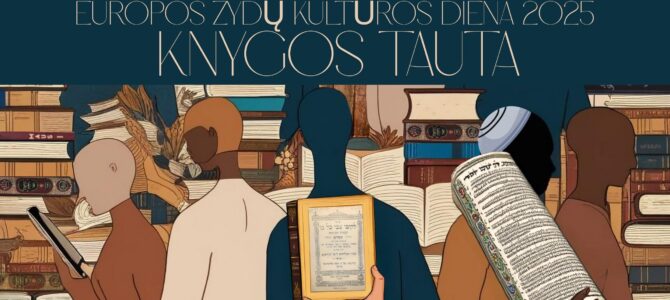 Come Celebrate European Day of Jewish Culture with the LJC