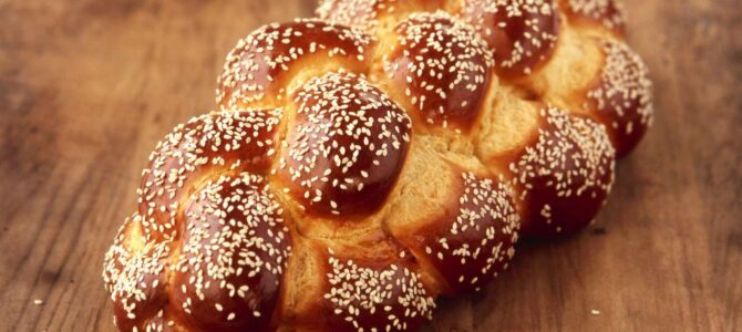 Шаббатняя хала вошла в список лучших видов хлеба в мире