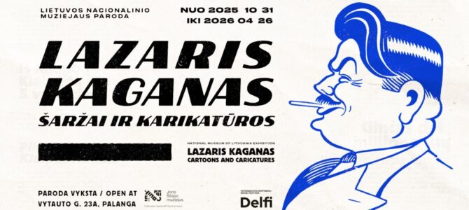 Palangos žydų bendruomenė kviečia į parodos „Lazaris Kaganas: šaržai ir karikatūros“ atidarymą
