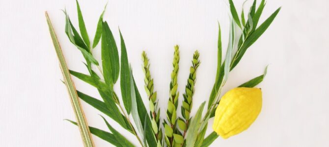 Время Шаббата