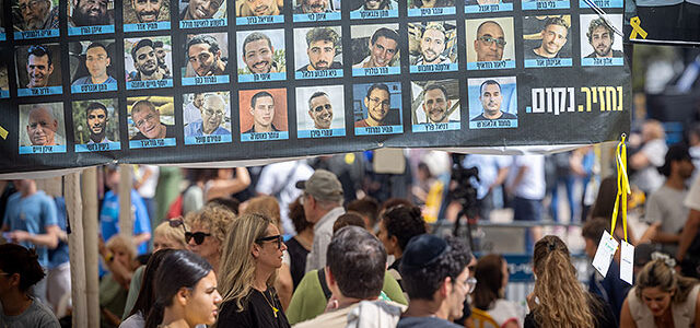 Заложники будут возвращены Израилю завтра утром Заложники будут возвращены Израилю завтра утром