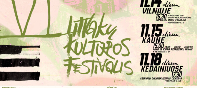 Litvakų kultūros festivalis kviečia pažinti jaunąją kūrėjų kartą Litvakų kultūros festivalis kviečia pažinti jaunąją kūrėjų kartą