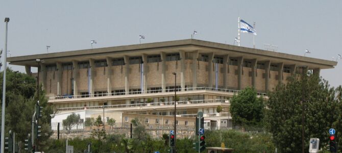 Комиссия Кнессета одобрила законопроект о смертной казни для террористов