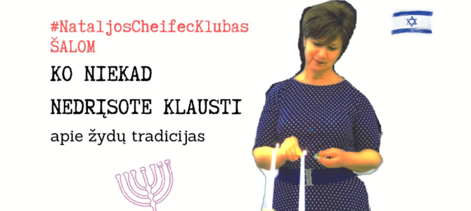Klubas #Šalom kviečia susitikti Klubas #Šalom kviečia susitikti
