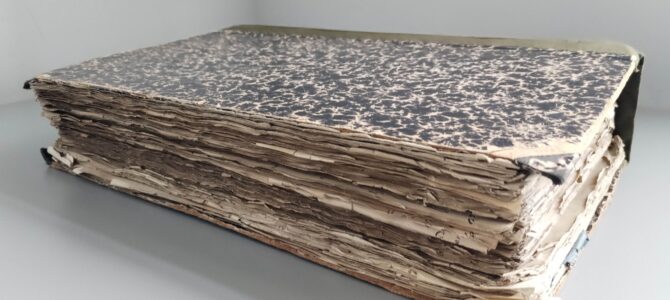 От пера Каунасского Гаона до коллекции иудаики Национальной библиотеки Литвы