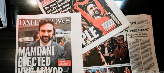 Израильский министр призвал евреев покинуть Нью-Йорк