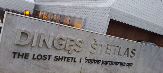 Naujienos iš Šiaulių