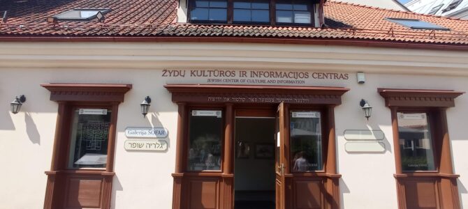 “Скрипач на крыше” – новый проект Центра еврейской культуры и информации