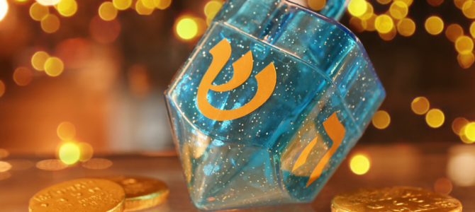 Праздник для детей и их родителей “В ожидании Хануки”!