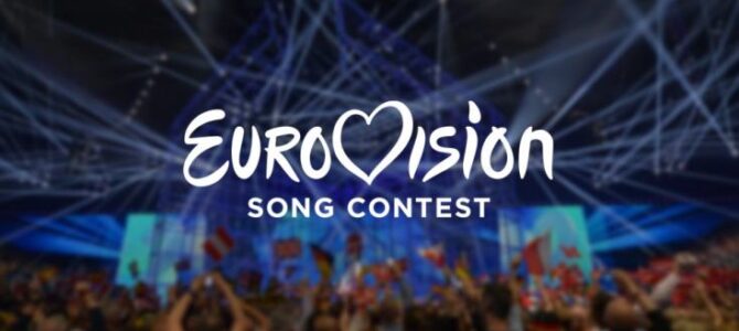 Израиль примет участие в конкурсе “Евровидение-2026”