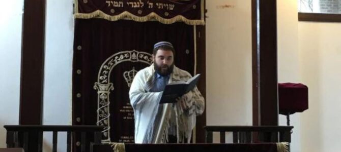 Kabalat Shabat with Rabbi Natan Alfred