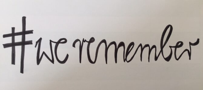 Международный день памяти жертв Холокоста