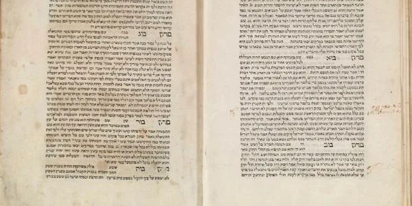 «Путеводитель растерянных» Рамбама выставлен на торги «Путеводитель растерянных» Рамбама выставлен на торги