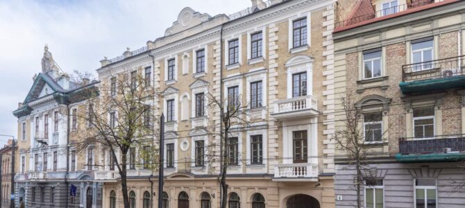 Министерство культуры объявило конкурс на должность директора музея им. Виленского Гаона